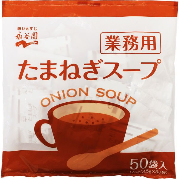 日本进口 永谷园速食味增汤洋葱汤 办公方便1袋175g（3.5g*50份）