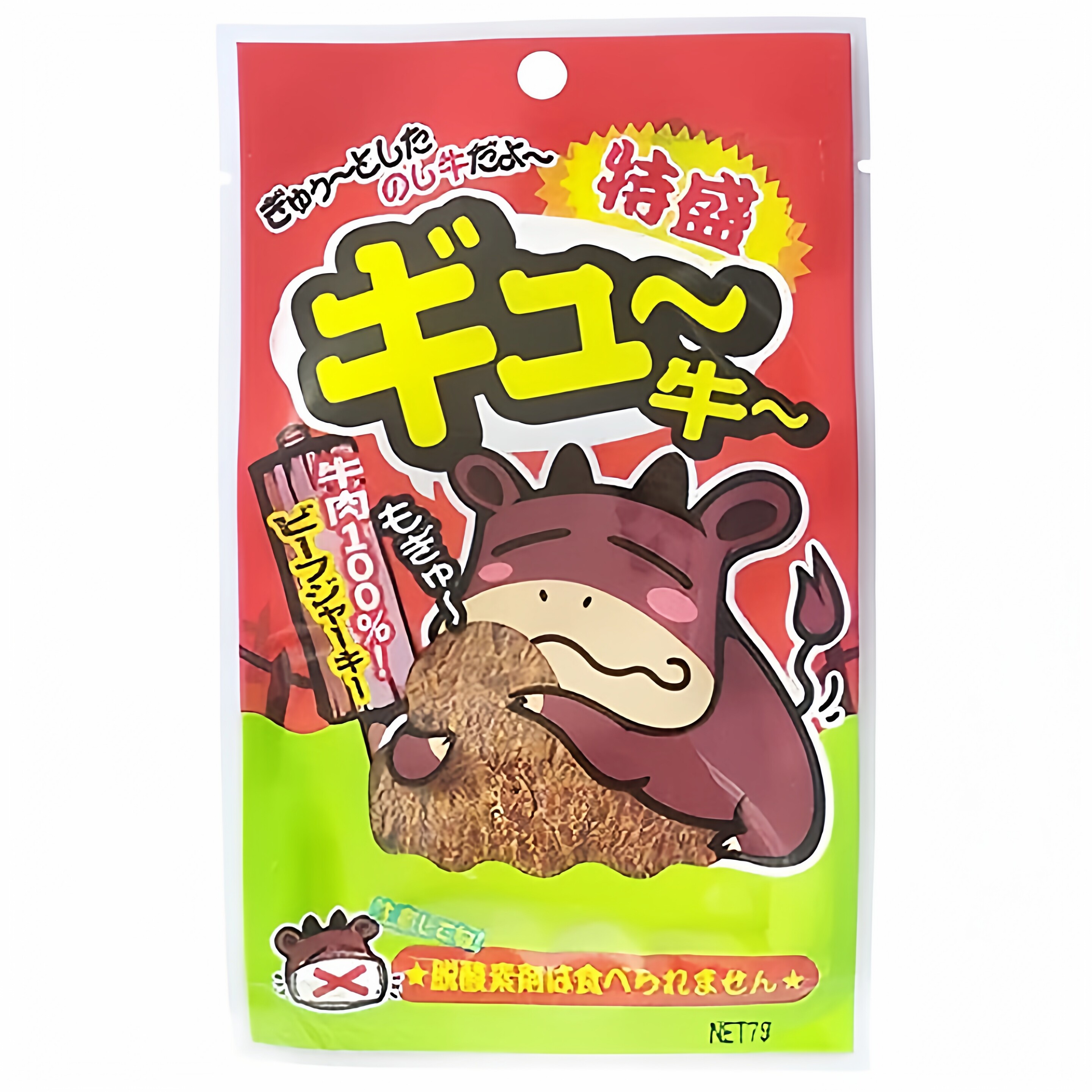 日本直邮Yaokin黑胡椒风味牛肉干休闲零食辛辣蒜香鸡皮鸡翅下酒菜