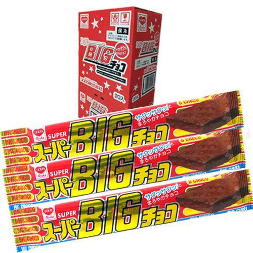 日本进口网红Riska浓郁巧克力威化饼干菓子 代餐零食