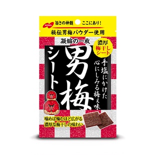 日本直邮  Nobel 男梅片浓郁梅子香气  梅肉零食袋装