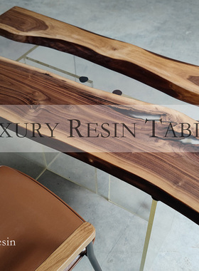 北美黑胡桃木大板南美实木不规则原木茶桌餐台树脂河流桌102403