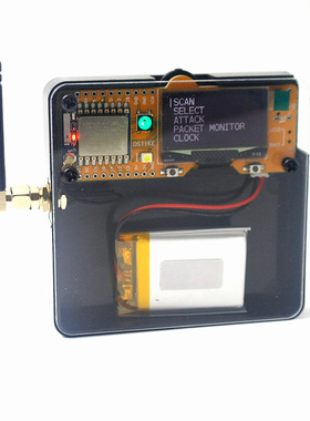 DSTIKE Deauther MiNi V3 KIT