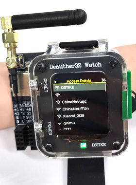 DSTIKE Deauher 32 Watch SE(ESP32S3) V2 物联编程开发极客手表
