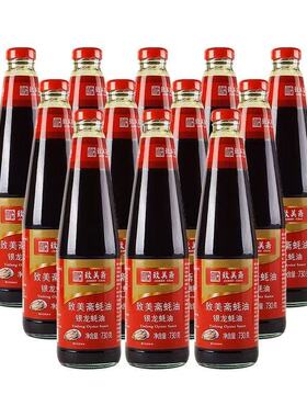 致美斋银龙蚝油730g烹饪炒菜腌制勾芡火锅烧烤炒菜凉拌蘸料拌馅料