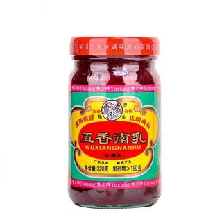 正宗五香南乳老字号烹饪调味调馅扣肉烧鸡叉烧豆腐乳红方不辣商用
