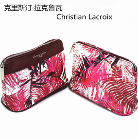 克里斯汀·拉克鲁瓦 Christian Lacroix高级手包收纳化妆品洗漱包