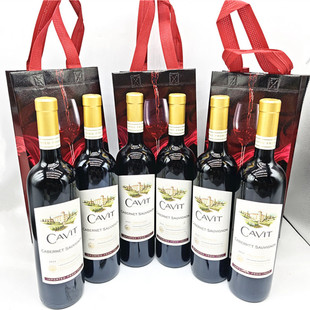 中粮名庄荟意大利原瓶进口柯威精选赤霞珠干红葡萄酒750ml/瓶无盒