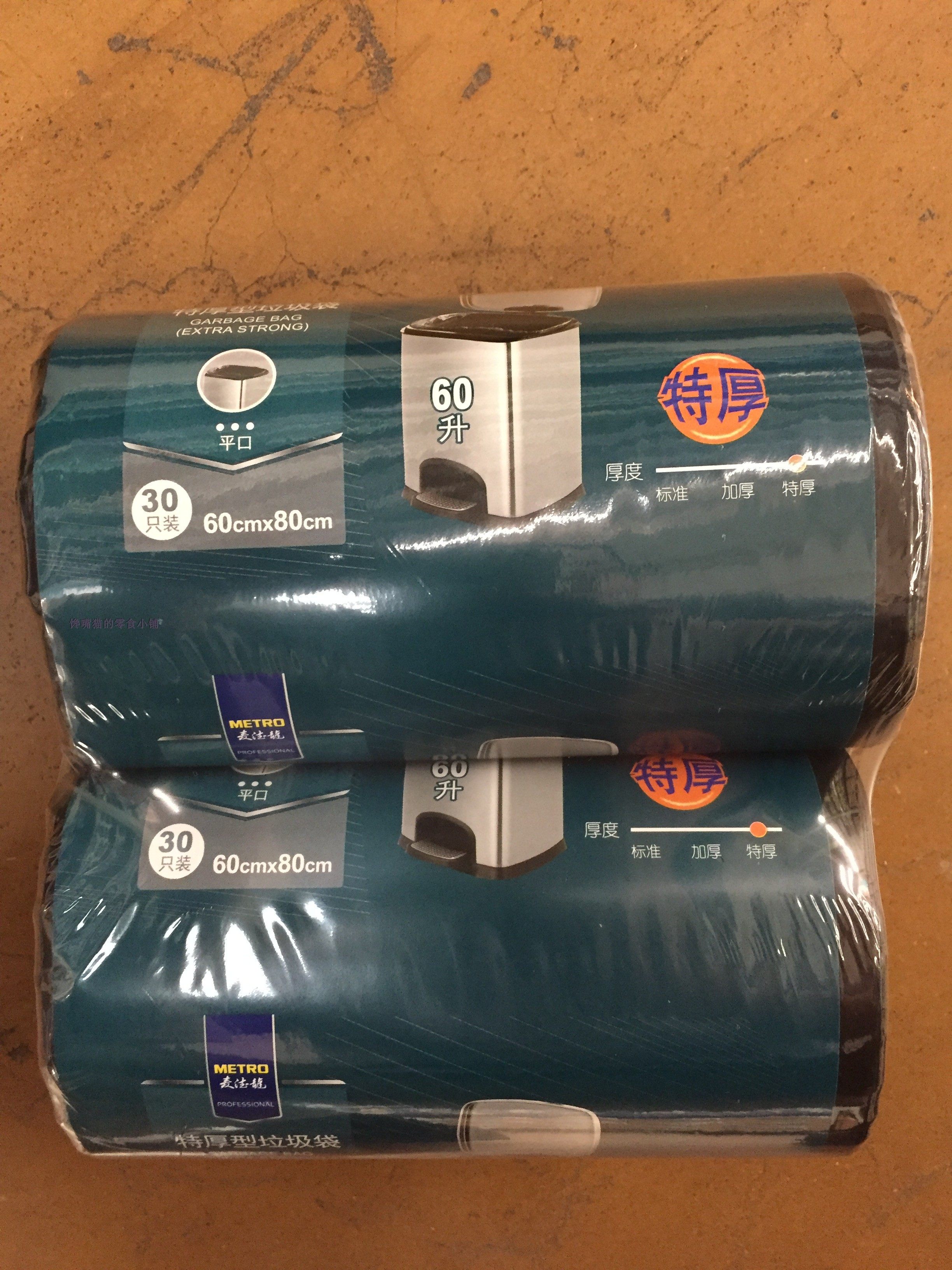 MPRO加厚型垃圾袋60cm*80cm*30只*2卷 Vest Garbage bag strong在类目 家庭/个人清洁工具, 家务/地板清洁用具, 垃圾袋中 - 来自Buy2taobao.com提供专业的淘宝代购服务