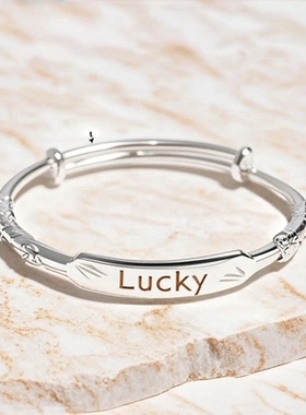 足银9999车花竹节开口手镯女年轻款磨砂纯银手饰镯子一物一证