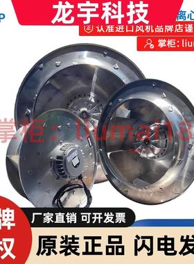 CRBT/4-560/180D ML 空调机柜 西班牙Soler Palau散热离心风机