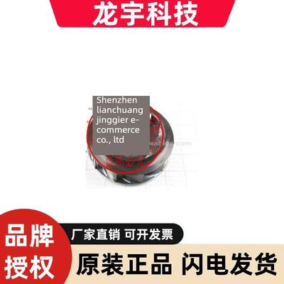 RB2C-220/063 K132 I-1765-1848 AC230V原装正品德国进口离心风机