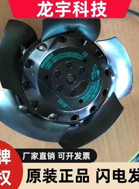 W2D155-EB08-01 W2D155-FB08-05 W2D155-EB08-05 M2D068-BF 风机