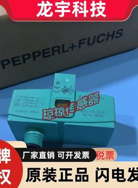 德国P+FNBN3-F31-Z8-V1电感式接近开关插件式感测器现货