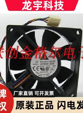 AFB0812SH QUR0812SH 4线 12V 原装 80*80*25 轴流风扇