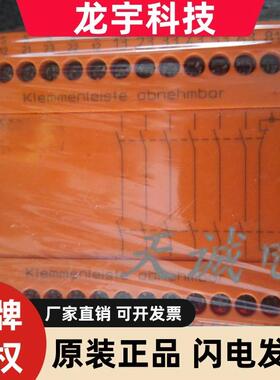 原装正品德国DOLD多德继电器BO5988.61 B05988.61 现货议价