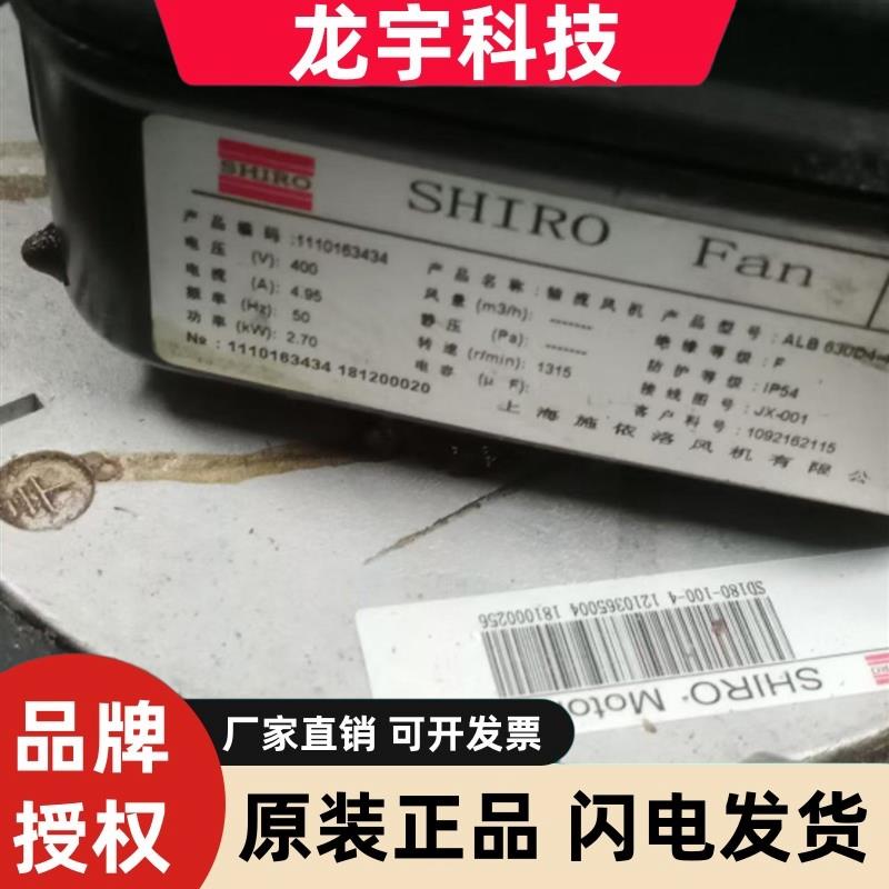 ALB500E6-2M00T ALB630E6-2S00T ALB500D4-4M00T B630D4-2M00-T-L