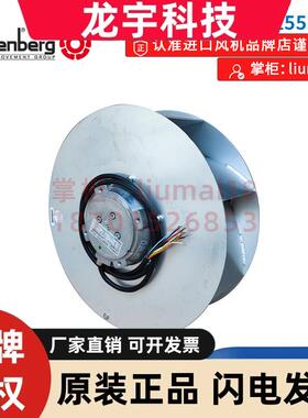 全新原装洛森DKHR500-4SW.155.6HF 400V 3.55A高压变频器散热风扇