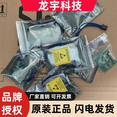 全新日立电梯配件MCA五指小键盘CA9-ANN主板调试操作器清故障包邮