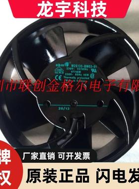 W2S130-BM03-01 W2S130-BM03-03 7450ES 230V47/46W原装德国风