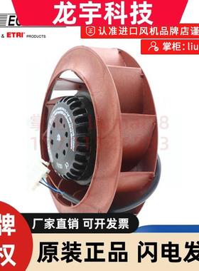 全新法国ECOFIT 2RREU15  AB变频器PF700系列45/55/75KW 专用风机