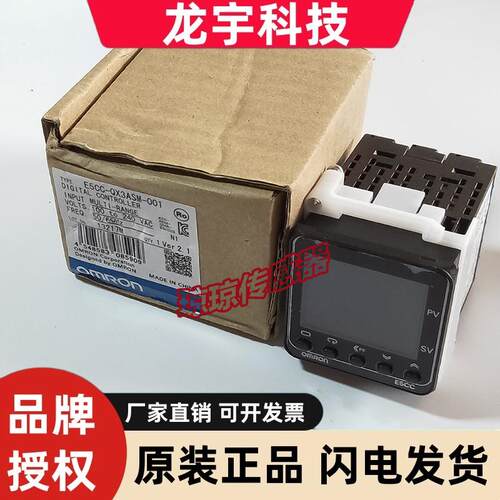 E5CC-QX3ASM-001/002/QX0ASM-313/000原装欧姆龙数显温控器温控表