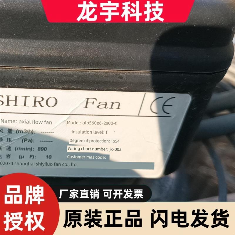 A6E560-AN01-01 W4E560-GN03-01 ALB560E6-2S00-T S4E560-BB01-02