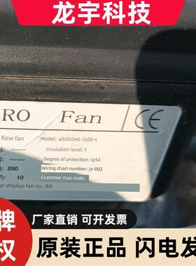 A6E560-AN01-01 W4E560-GN03-01 ALB560E6-2S00-T S4E560-BB01-02