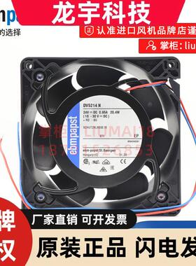 ebmpapst机柜风机 DV5214N DV5214/2N 24V变频器风扇 12738