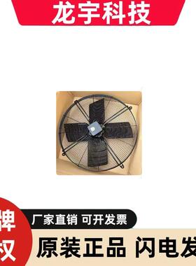 FB063-6EK.4I.V4P FB063-6EK.4I.V4L FB063-6EK.4I.V4P (101680)