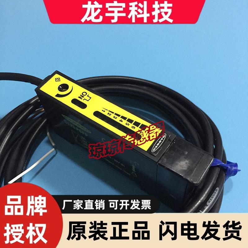 美国BANNER邦纳D12SP6FP D12SP6FPY D12SP6FPHQ光纤放大器传感器