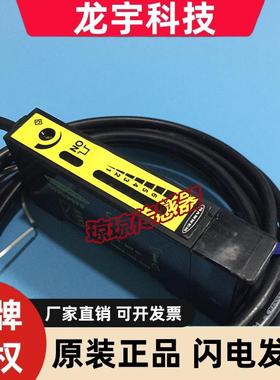 美国BANNER邦纳D12SP6FP D12SP6FPY D12SP6FPHQ光纤放大器传感器