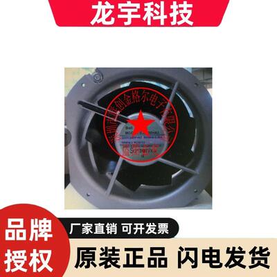 FJ22081MAB FJ28081MAB FJ28082MAB FJ22082MAB FJ28083MAB083MAB