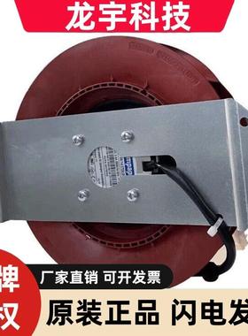 RER 190-39/14/2TDLOU RER190-39/14/2TDLOU 24V原装德国进口风扇