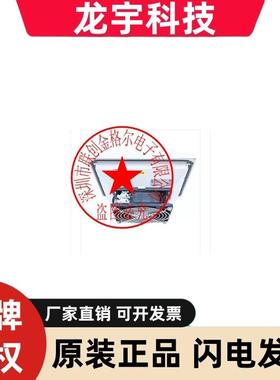 德国进口 SK3323107 SK 3323.107/100/115/117威图机柜散热风扇