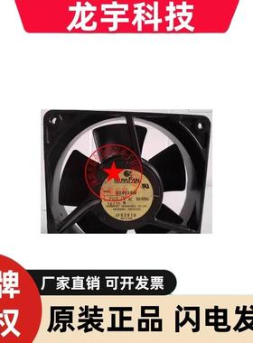 1211-129 US4556ML-0T1 US4556ML-OT1 0T1 UTHA1B-US4556-TP原装