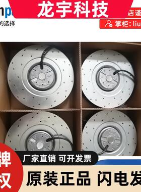 热销 SK3149.007  威图机柜  45W 230V  225*88mm  机柜散热风扇