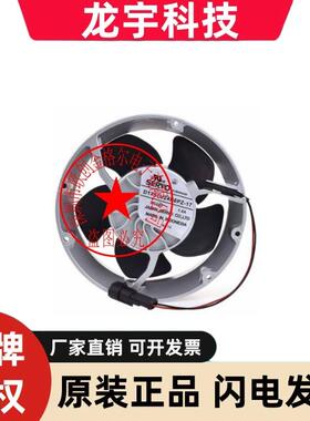D1751U24B6PZ-17 24V1.8A原装正品日本SERVO NIDEC ABB变频器风扇