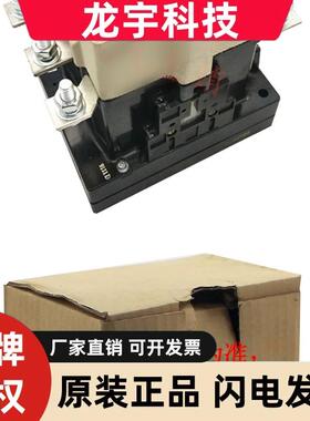 正品富士交流接触器SC-4N 5N 6N 7N 8N 10N 220v110v24v380v低压