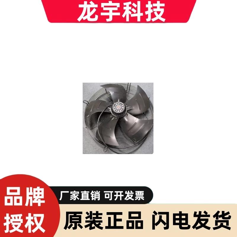 YWF2E-250S-92/25-G YWF2E-300S-92/35-G 220V82/145W90/180W风扇