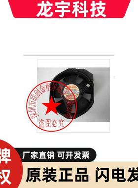 -MAT 5915PC-23F-B30 230V-AC 50/60HZ 3535W原装日本进口风扇