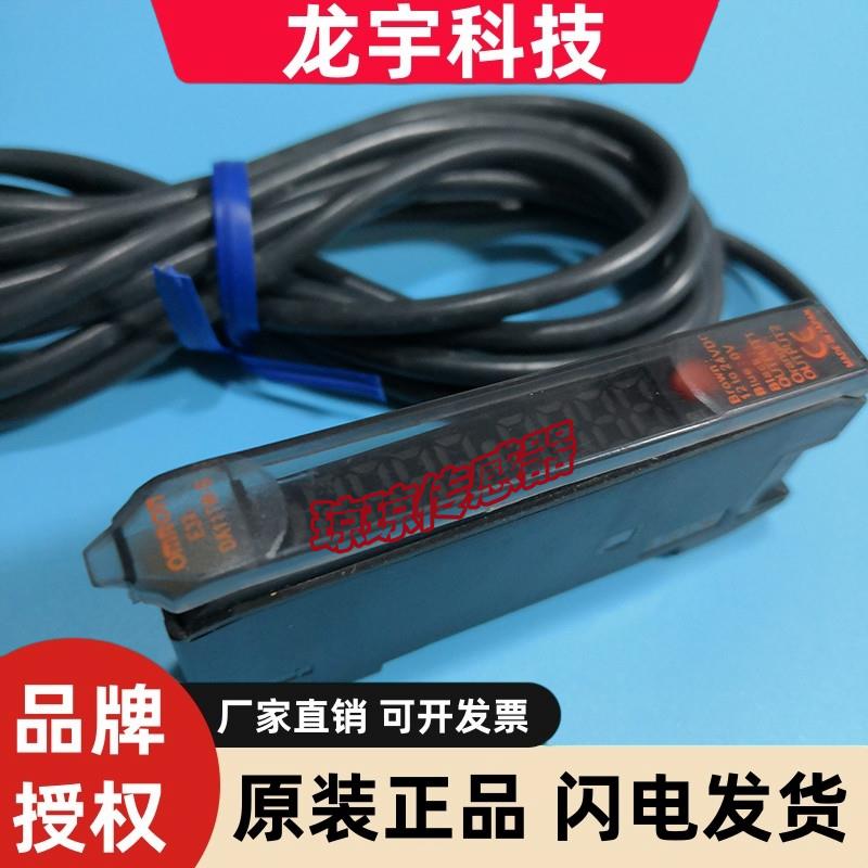 E3X-DA11TW-S欧姆龙OMRON数字光纤放大器TA AN RM SE AF TG-SAM