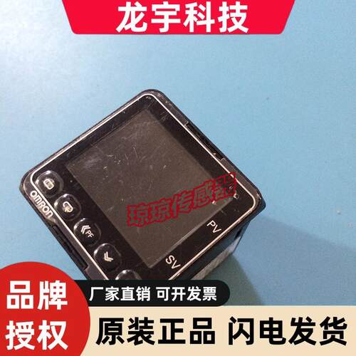 欧姆龙温控器E5CC-QX2DSM-802/QXTASM/TCX3DSM/QX2ADM-004