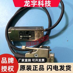 MS 21.94-2M/21.74-2M/21.44-2M光栅尺读头RSF Elektronik编码器