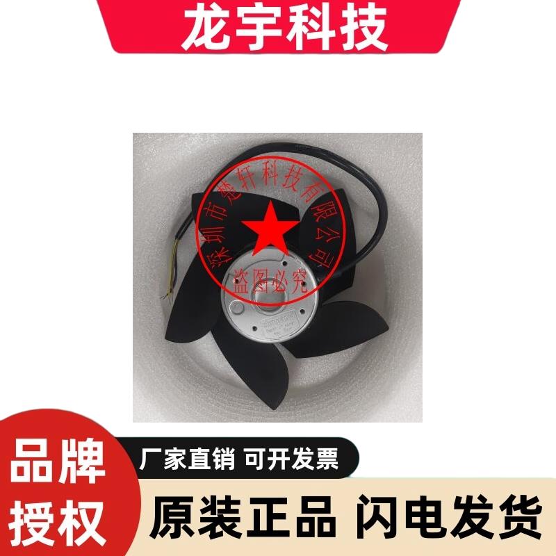 W2D225-EB14-01-EB14-14-EB14-12 M2D068-CF M2D068-EC14-14 风扇