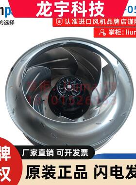 德国ebmpapst R4D355-AH11-05  依必安派特400V 170/235W离心风机