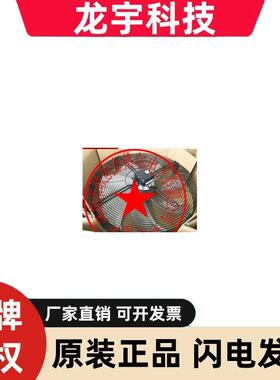 FN063-6EK 4I.V7P1-6EK.41V7P1VDQ.6N.V7P6V7P7-VDQ.FN0636K.A7P5