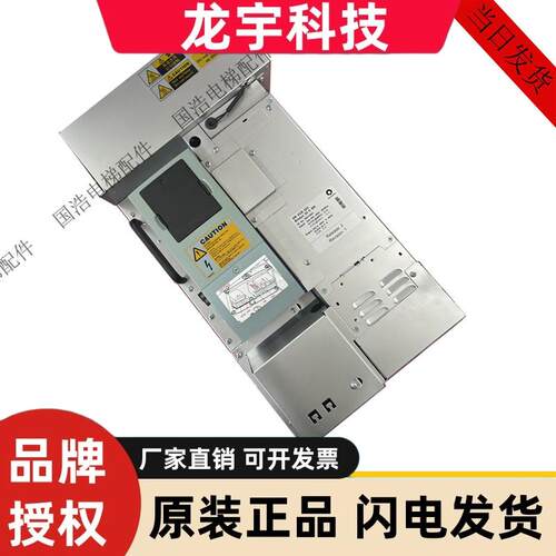 西继迅达3300电梯变频器 DR VCB 021 025CBR 036 042CBR 25CBR新