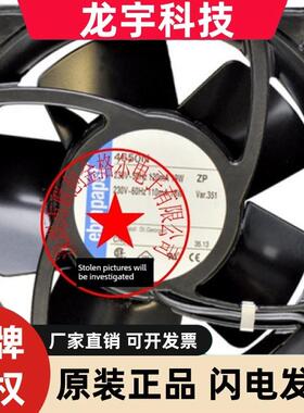 4650N 4650N-KR0 AC230V 原装正品德国进口 德国进口耐高温风扇