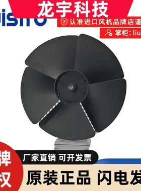 原装进口德国wistro电机BG160-200  C60IL-2-2    高防护等级风扇