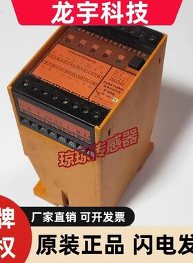 funktions-wachter f400 PE-04-PR3易福门IFM
